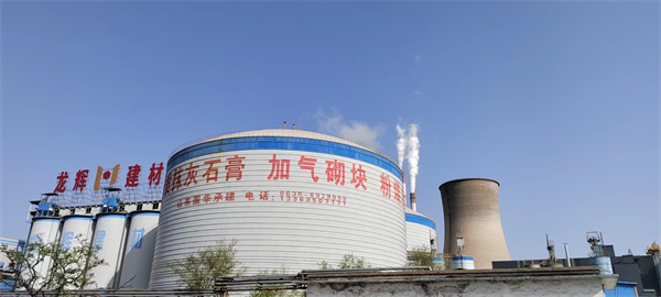 粉煤灰鋼板倉的主要應(yīng)用領(lǐng)域